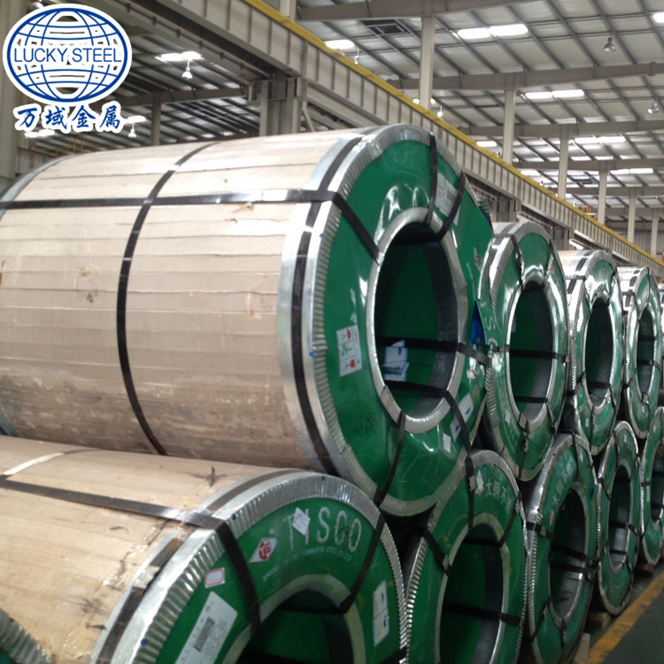 Shanghai Port stainless steel coil